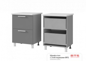 ШКАФ-СТОЛ С 2-МЯ ЯЩИКАМИ 6Р2 (600Х820Х500) КГ Крафт в Миассе - miass.ok-mebel.com | фото